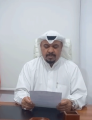 البيان الصادر عن الإتحاد العربي للتضامن الاجتماعي