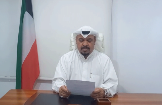 البيان الصادر عن الإتحاد العربي للتضامن الاجتماعي
