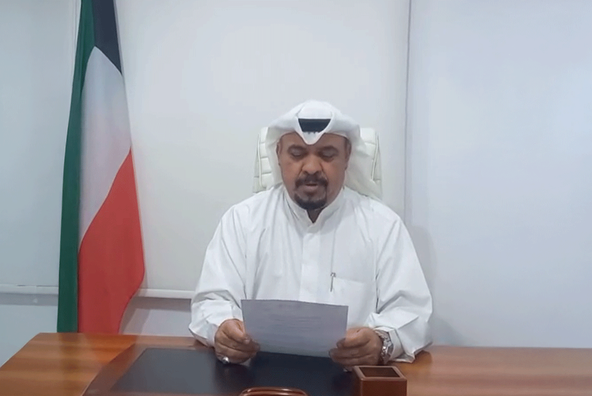 البيان الصادر عن الإتحاد العربي للتضامن الاجتماعي